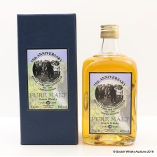 ROYAL TARLAIR GOLF CLUB 75TH ANNIVERSARY 10 YEAR OLD PURE MALT