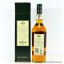 Glen Ord 12 Year Old