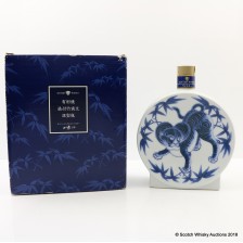 Yamazaki 12 Ceramic Decanter 60cl