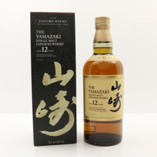 YAMAZAKI 12 YEAR OLD