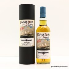 GLENROTHES 2008 8 YEAR OLD SCOTTISH MALTS STEAMSHIP LINE  3