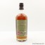 Craigellachie 21 Year Old Cask Strength Craigellachie Hotel Exclusive Bottling