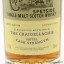 Craigellachie 21 Year Old Cask Strength Craigellachie Hotel Exclusive Bottling