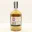 Glenugie 1981 37 Year Old Distillery Reserve Collection 50cl