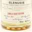 Glenugie 1981 37 Year Old Distillery Reserve Collection 50cl