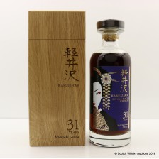 KARUIZAWA 31 YEAR OLD MURASAKI GEISHA CASK