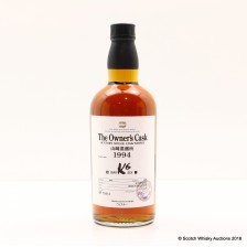 Yamazaki 1994 Single Cask 4r70414 For Bar K6