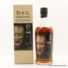 KARUIZAWA NOH 2000 15 YEAR OLD CASK  2326