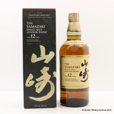YAMAZAKI 12 YEAR OLD