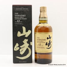YAMAZAKI 12 YEAR OLD