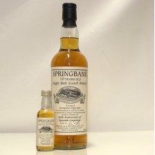 Springbank 60th Anniversary Speyside Cooperage