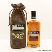 Highland Park 2003 14 Single Cask 6311 Taiwan Duty Free Exclusive
