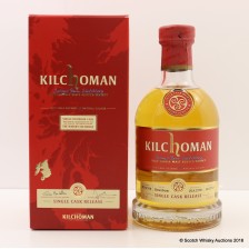 Kilchoman 2008 Single Bourbon Cask 11 327 Distillery Shop