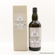 Yamazakura Malt Grain 55