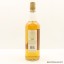 Macallan 1973 26 Year Old Murray McDavid 75cl