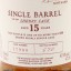 Balvenie 15 Year Old Single Sherry Barrel