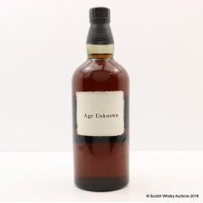 Yamazaki Age Unknown