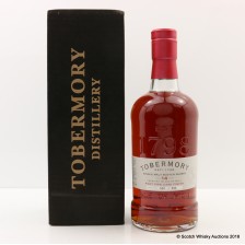 Tobermory 14 Port Pipe Finish