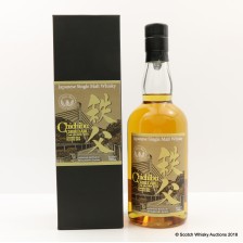 Chichibu Ichiro S Malt 2013 Chibidaru