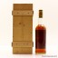 Macallan 1963 Over 25 Year Old Anniversary Malt 75cl