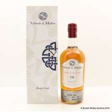 CAOL ILA 2002 14 YEAR OLD VALINCH   MALLET