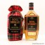 Royal Stewart 12 Year Old 75cl
