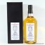 Linkwood 1998 14 Year Old Creative Whisky Co