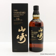 YAMAZAKI 18 YEAR OLD