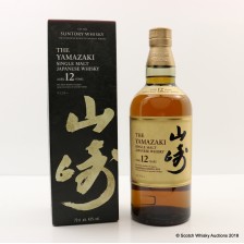 YAMAZAKI 12 YEAR OLD
