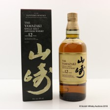 YAMAZAKI 12 YEAR OLD