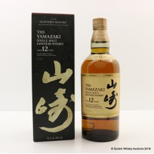 YAMAZAKI 12 YEAR OLD