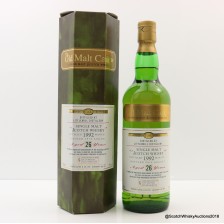 LITTLEMILL 1992 26 YEAR OLD OLD MALT CASK 20TH ANNIVERSARY