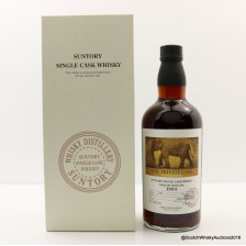 Yamazaki 1993 The Private Cask By La Maison Du Whisky