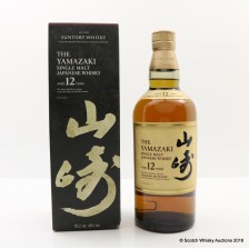 YAMAZAKI 12 YEAR OLD