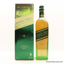 Johnnie Walker 15 Green Label Taiwan Edition