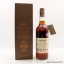GlenDronach 1993 25 Year Old Single Cask #395