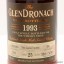 GlenDronach 1993 25 Year Old Single Cask #395