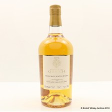 Highland Park 1998 Keepers Of The Quaich