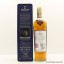 Macallan 12 Year Old Double Cask Limited Edition