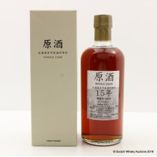 Nikka Ichi 15 Single Cask 412163 18cl