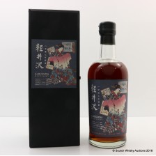 Karuizawa 1995 Single Cask 14 5024 Hofvander Kussela