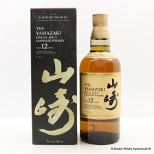 YAMAZAKI 12 YEAR OLD
