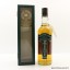 Millburn 1974 31 Year Old Cadenhead's