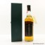 Millburn 1974 31 Year Old Cadenhead's