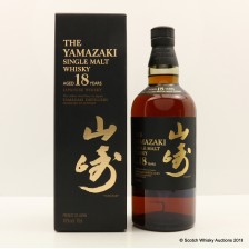 YAMAZAKI 18 YEAR OLD
