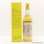 Macallan 1993 21 Year Old High Spirits Collection 'Life Is A Circus'