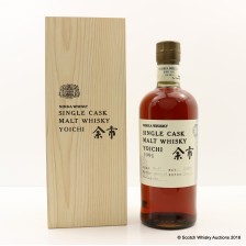 Nikka Ichi 1991 Single Cask 129459