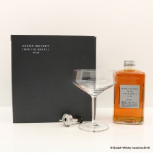 Nikka From The Barrel Cocktail Set 50cl