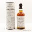 Balvenie 15 Year Old Single Sherry Barrel
