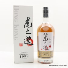 Benriach 1999 Glen Stuart